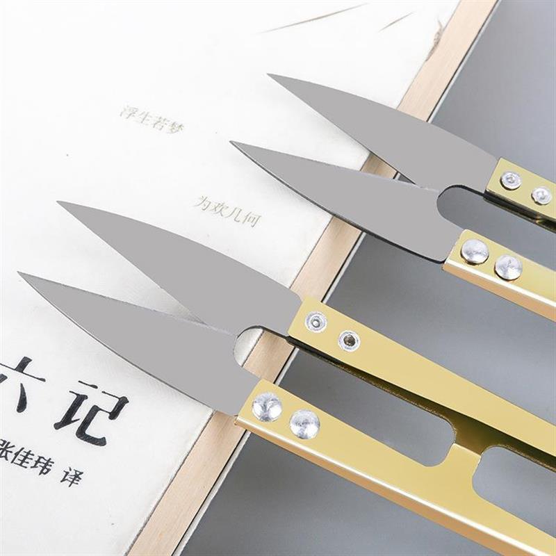 Household scissors, U-shaped spring scissors, embroidery sci - 实物图