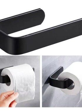 Toilet Paper Holder Tissue Rack Wall Mounted Bathroom Kitche