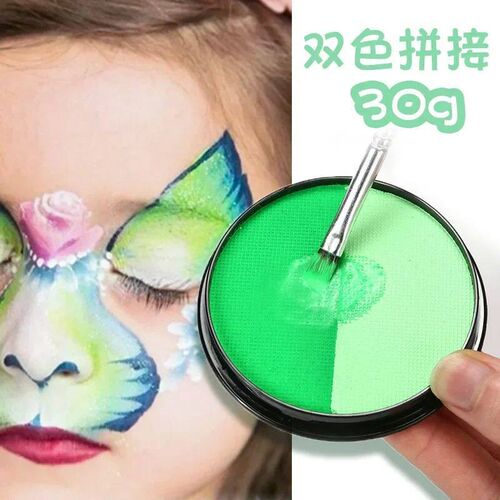 30g Double Color Water Based Body Face Paint DIY Painting Fo