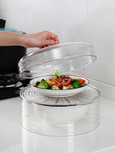 insulation food cover dustproof preservation of household