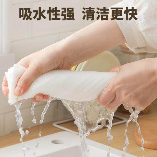 Wholesale Rainbow Oil-Repellent Cleaning Cloths - Multi-laye