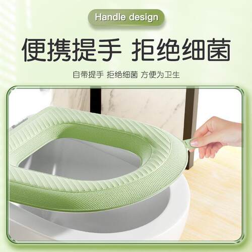 Waterproof Toilet Seat Cushion - All-Season Universal Foam R