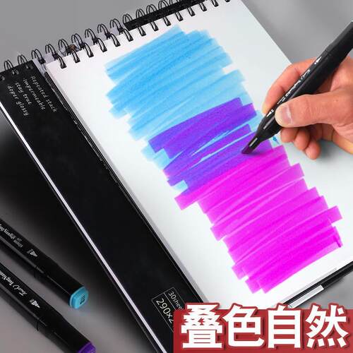 a3 a4 marker book Marker paper drawing and sketching paper