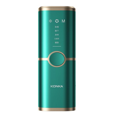 Konka Ice Point Hair Removal Device Beauty Salon Home Sapph