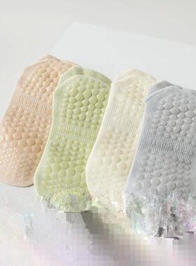 Mesh Breathable Yoga Socks Women Cotton Low Cut Short Gym Fi