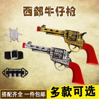 Halloween costume Western cowboy costume movie play stage sh