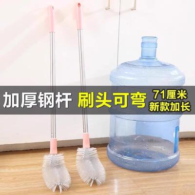 Selected Water Bucket Brush - Pure Water Bucket Cleaning Bru