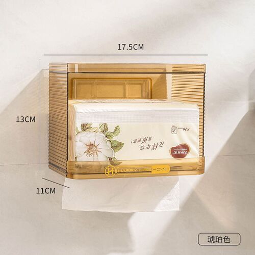 Wall Mounted Tissue Box Dispenser No Drill Bathroom Toilet F