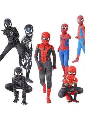 11 Kostum Anak Kostum Spiderman/Black Panther/Venom Hallowee