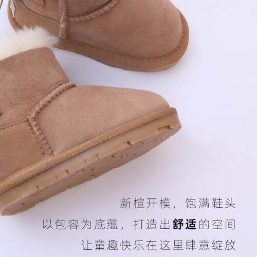Childrens Snow Boots ld-proof Sheepskin One Bow Warm Leathe