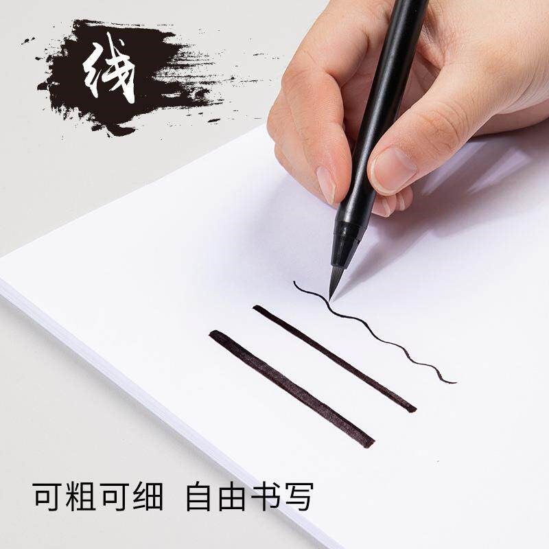 Eletr?nico Marcador Dicas Nibs Livro de papel eletr?nico E - 实物图