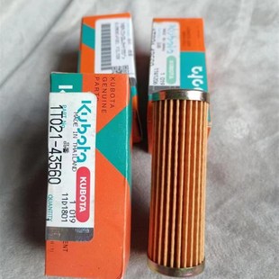 久保田D722柴油滤芯J1 J108挖土机柴油滤芯000TE发电机柴滤