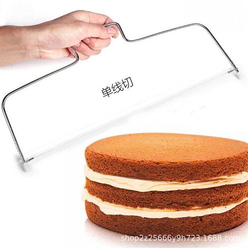 Bread slicer cake slicer layer maker baking tool 蛋糕分层器