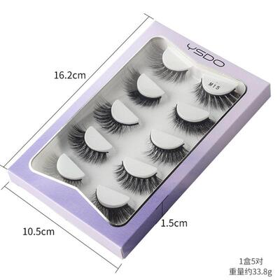 3D Eyelash Cross False Eyelashes Eye Elongated Lash Extensio