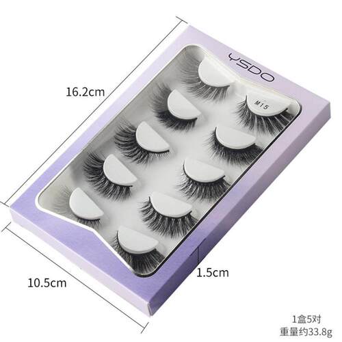 3D Eyelash Cross False Eyelashes Eye Elongated Lash Extensio