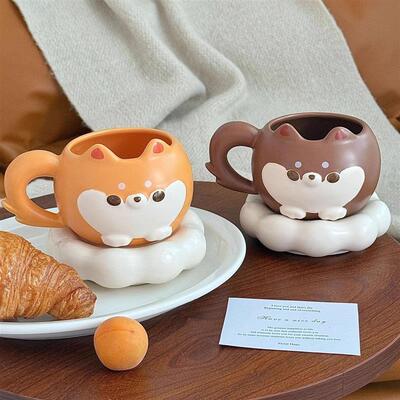 Shiba Inu Ceramic Mug and Saucer Set Perfect Birthday Gift