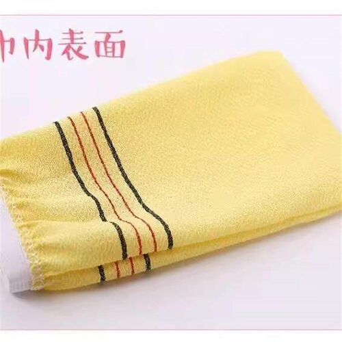 Powerful Exfoliating Double-Sided Bath Towel, Coarse Texture