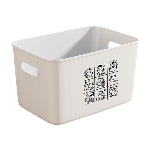 Home Desktop Organizer Box for Snacks and Toys - Rectangular