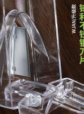 Four points cut drug pill cutter cut drug division PACKSA