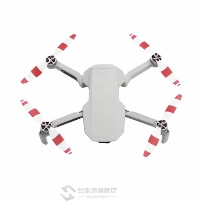 1/2 Pair 4726F Propeller Blades for DJI Mavic Mini Drone Acc