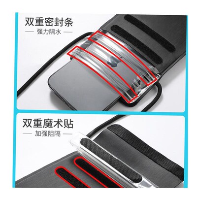 Waterproof Mobile Phone Bag Case Pouch Cover Underwater Cell