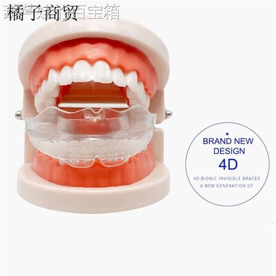 Dental Braces for Teeth Straightener Orthodontic Appliance B