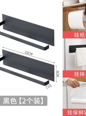 storage rack shelf steel cabinet kitchen paper roll towel