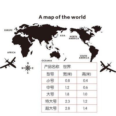 world acrylic crystal 3d map room bedroom wall stier liv