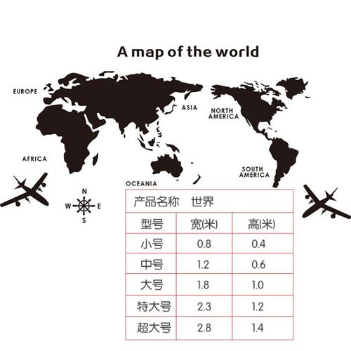 world acrylic crystal 3d map room bedroom wall stier liv