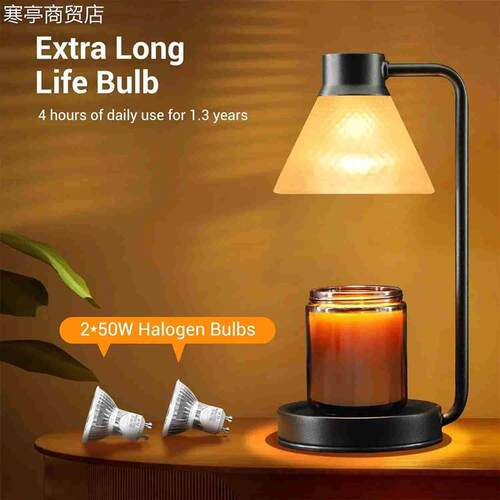 Aromatherapy candle table lamp Bedroom Candle Warmer Light新