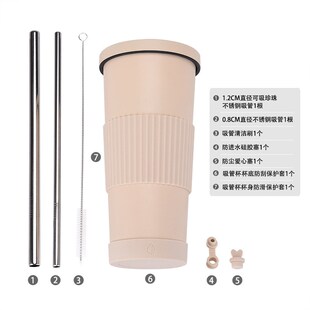 2025 Pearl Milk Tea Cup 710ml AntiSlip DoubleLayer Stainless