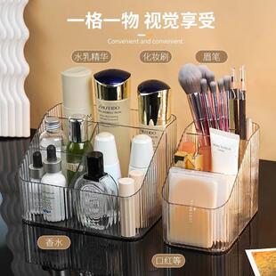 Desktop cosmetic storage box for dormitory, skincare and mak