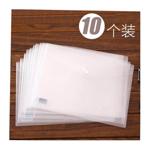 a4 pocket plastic folder transparent envelope file bag透明