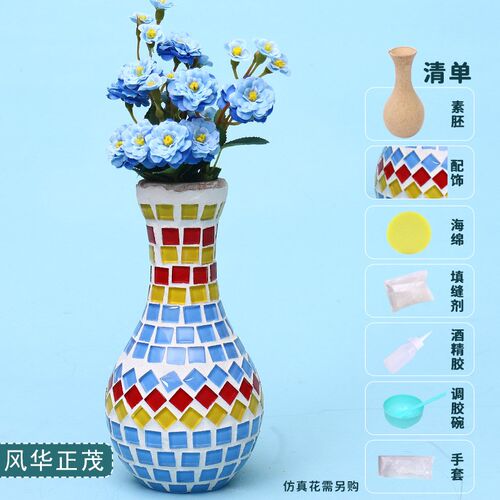 DIY Mosaic Vase Kit 38 Womens Day Gift Crystal Glass Art Kid