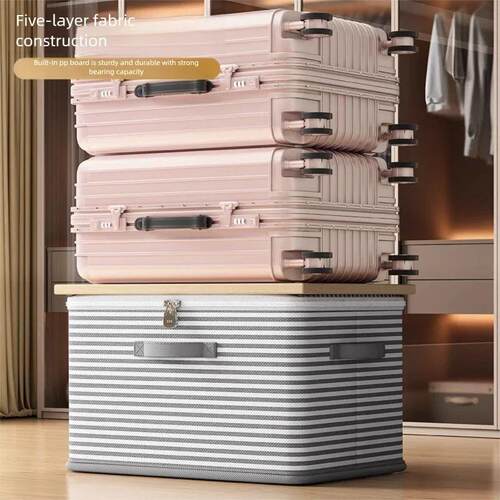 Lockable storage box, used for organizing clothes, blankets,