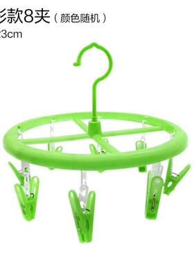 Multifuncti drying rack.Windproof Drying Hanger32clip hanger