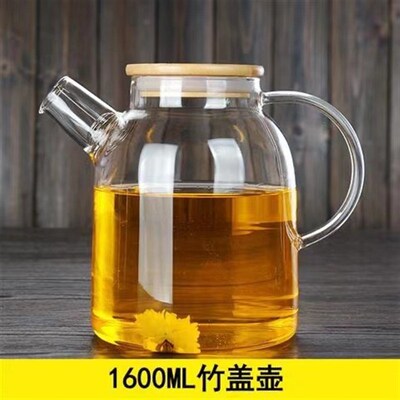and tea pot water water transparent glass big teapot kettle
