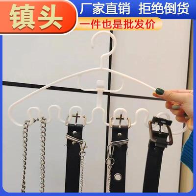 A modern and minimalist plastic hanger, multifunctional for