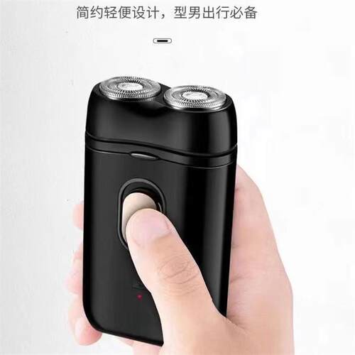 Portable Electric Shaver Men Rechargeable 2-Head Shaver