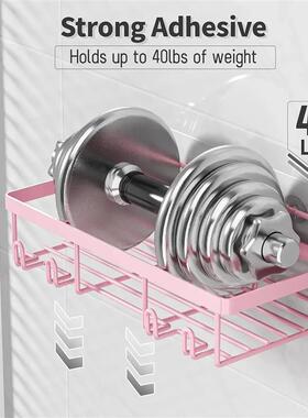 5-Pack Pink Shower Caddy Organizer with Adhesive, Rustproof