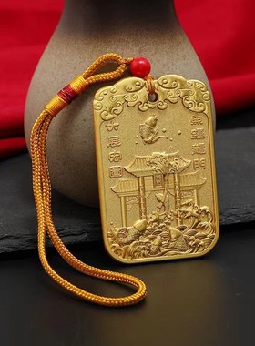 文昌牌合金文昌塔挂件文昌帝君令牌家居书房办公室装饰礼品摆件