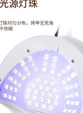 120WNail Dryer UV LED Gel Quick-Drying Nail Lamp Light美甲灯