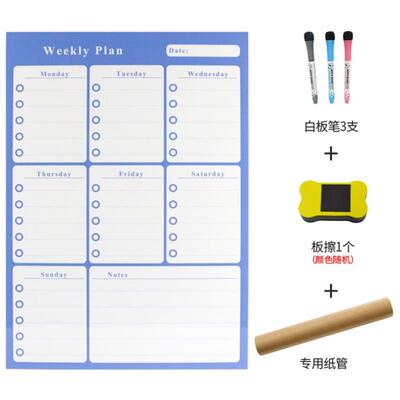 A3 Magnetic Weekly & Monthly Planner Whiteboard Fridge M 1