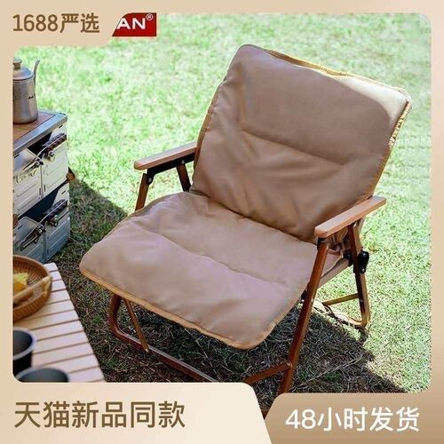 Outdoor Folding Chair Portable Kermit Chair Cushion Fishing
