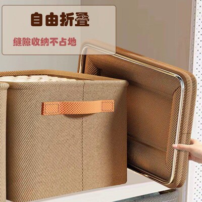 Storage Box Organizing Magic Clothing Basket Fabric Box Ward