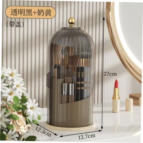 360 Degree Rotating Cosmetic Storage Box Makeup Organizer