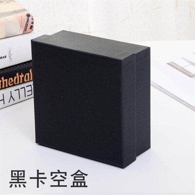Kraft paper box birthday gift box rectangular packing box