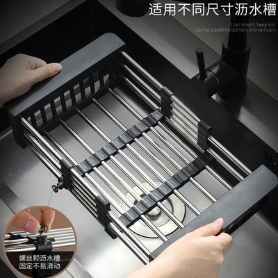 Kitchen Sink Drying Dish Rack Cup Holder Organizer Roll Stai