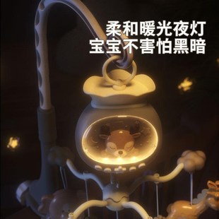 Baby sleep toys Newborn bed ringers electric music rotating