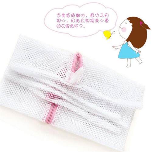 Clothes Drying and Washing Care Fine Mesh Laundry Bag for Ca